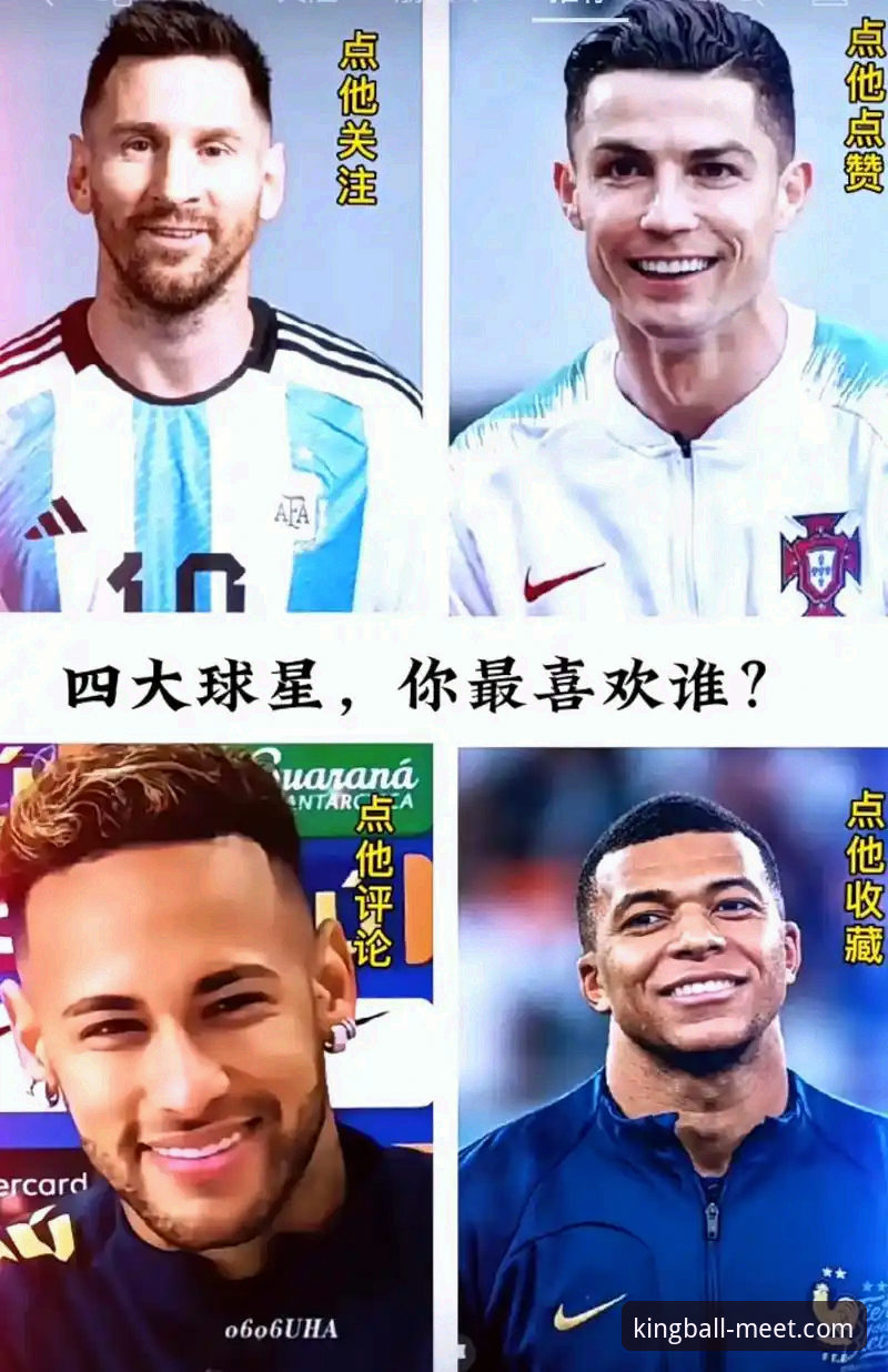 最新球王会新用户注册 最新球王会新用户注册实用指南:从入门到精通的核心技巧